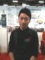 黃伊樺(Eva)